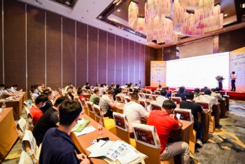日東科技惠州高峰論壇精彩分享！