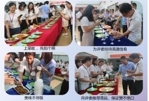 中秋美食慶團圓，日東科技中秋美食幸福開動啦